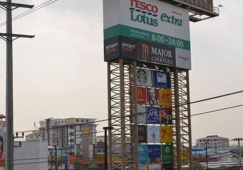 فندق The Best Place