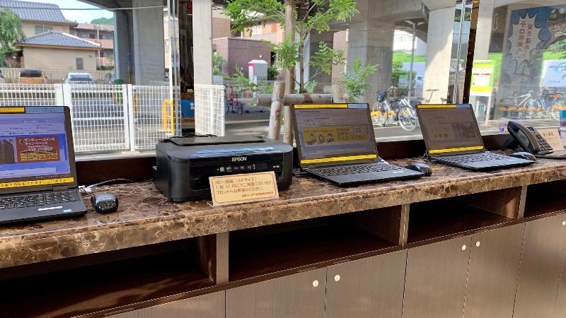 ホテル Toyoko Inn Fuchu-nambu-sen Minami-tama Ekimae