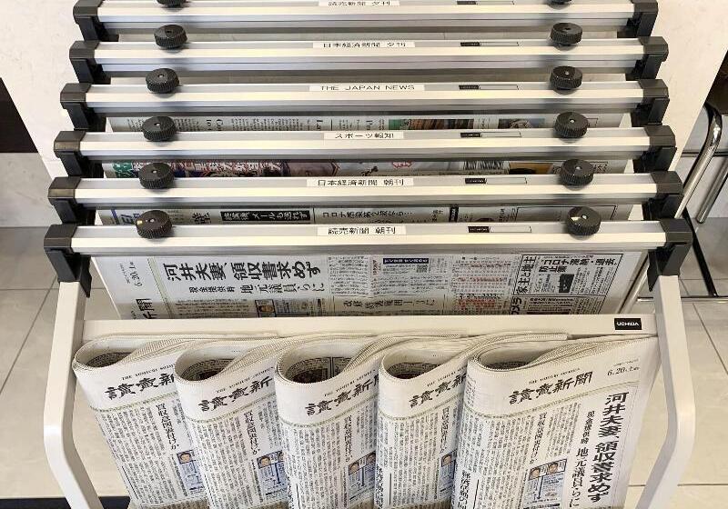 ホテル Toyoko Inn Fuchu-nambu-sen Minami-tama Ekimae