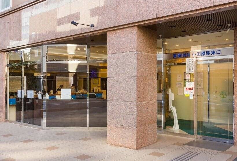 فندق Toyoko Inn Odawara-eki Higashi-guchi