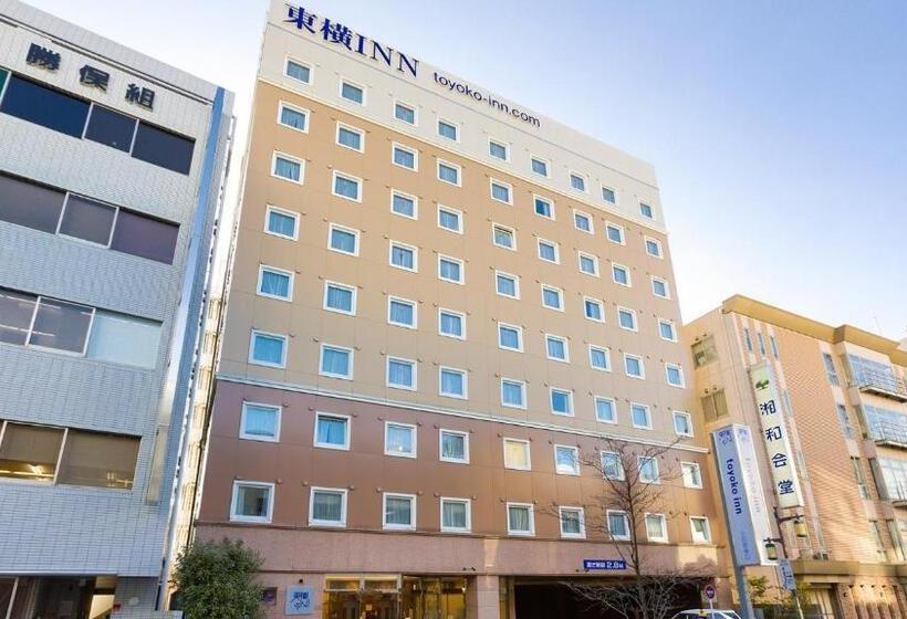 فندق Toyoko Inn Odawara-eki Higashi-guchi