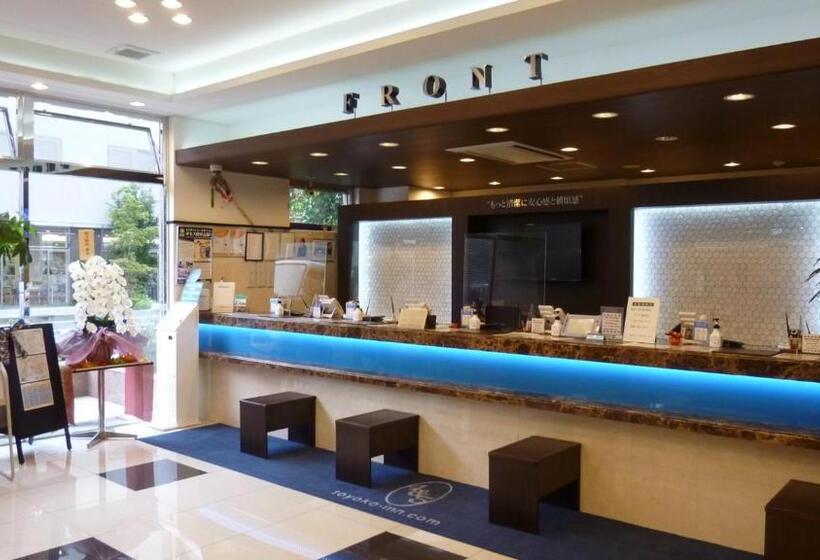 فندق Toyoko Inn Odawara-eki Higashi-guchi