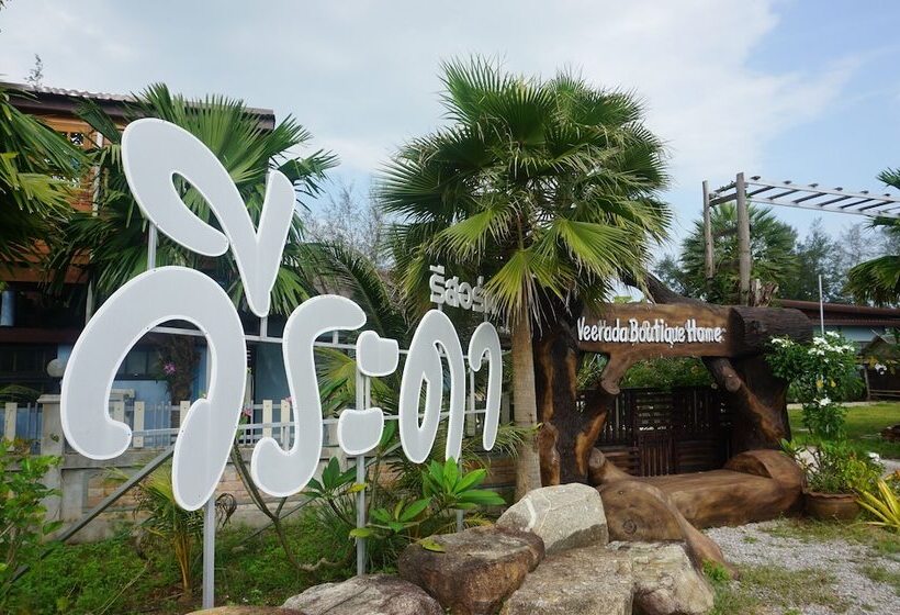 Отель Veerada Boutique Home