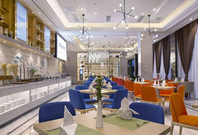 Kyriad Marvelous Hotel Airport Branch