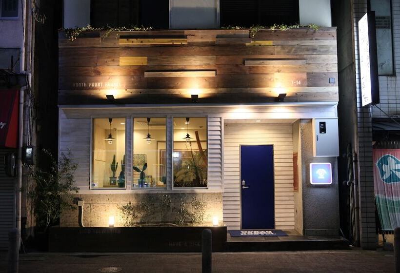 North Front Hostel