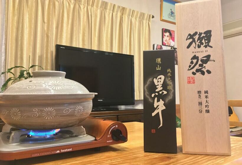 פנסיון Abbeyroad Inn Seika