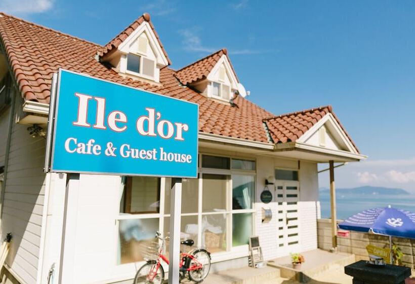 ペンション Ile D’or Café & Guest House