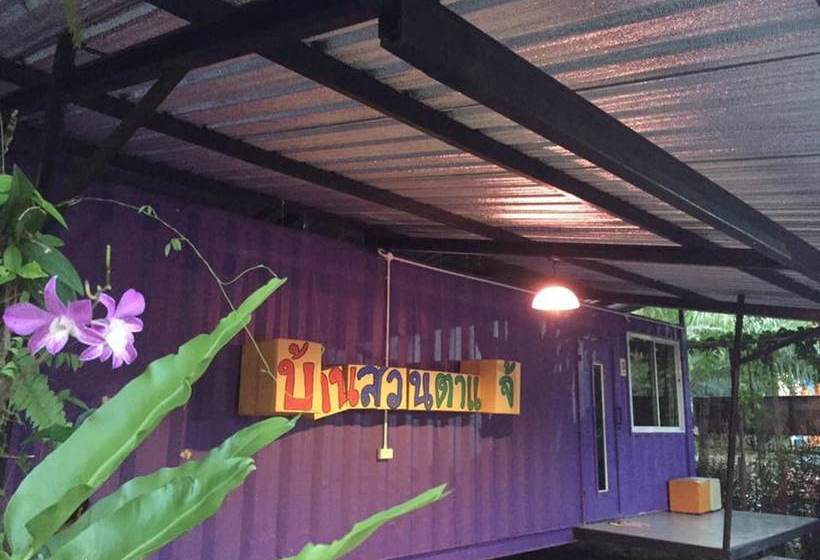 ペンション Jae's Garden Home Resort