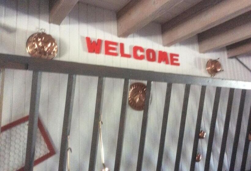 膳宿费 Le Grillage A Poules