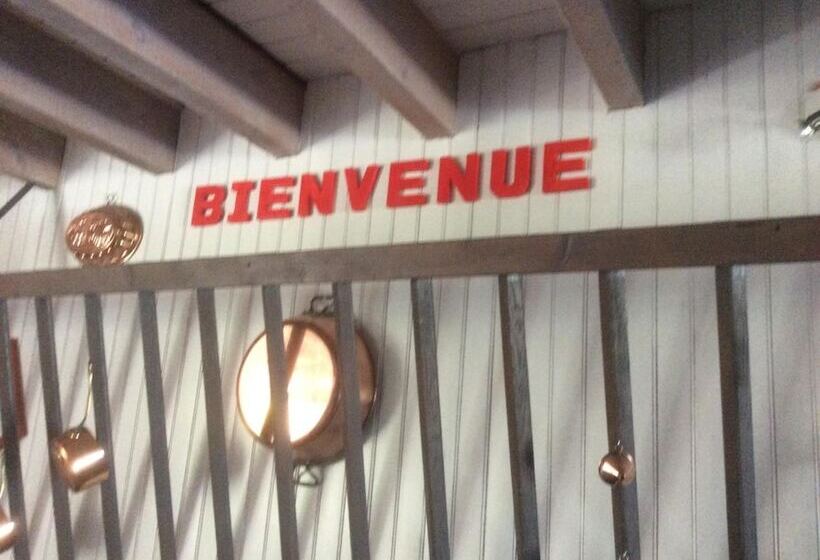 膳宿费 Le Grillage A Poules