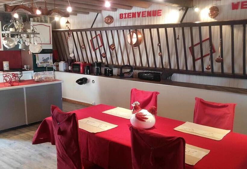 膳宿费 Le Grillage A Poules