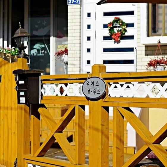 Pension (Hôtel basse catégorie) Yours Guesthouse