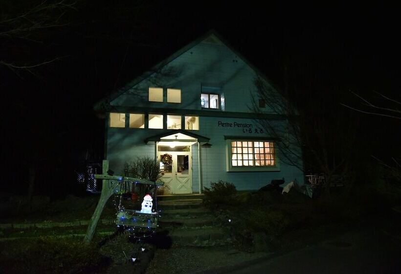 Pension Il Et Elle