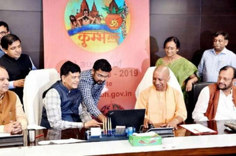 Prayag Divine Kumbh Camp   Hostel