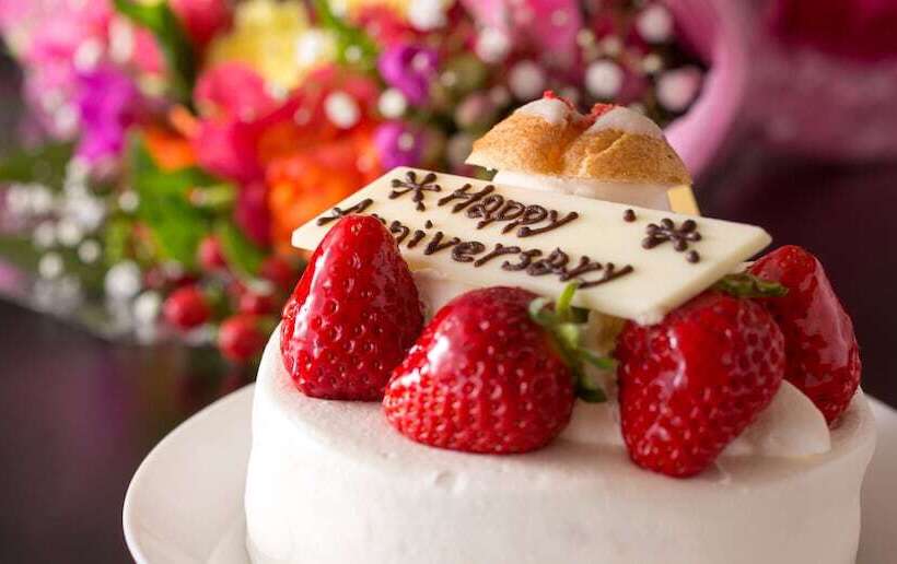 ريوكان Asan Kotonami