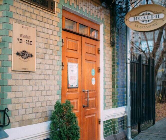 Boutique Hotel Modern