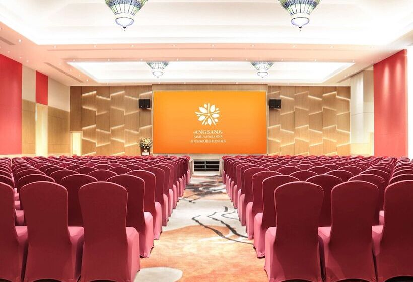 هتل Angsana Xishuangbanna