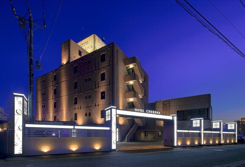 酒店 Cherena   Adult Only