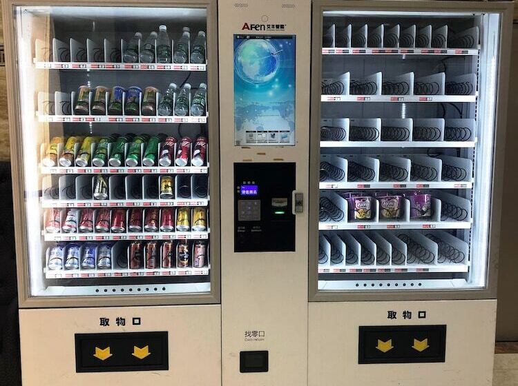 酒店 Guangzhou Mei Ling