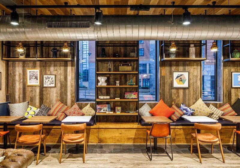 فندق Ibis Budget Sheffield Centre St Marys Gate