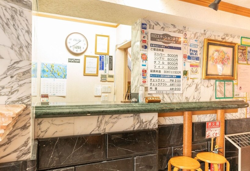 호텔 Kawaguchi Station