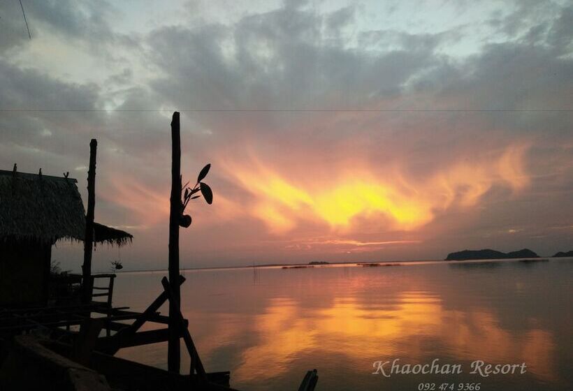 Отель Khaochan Resort