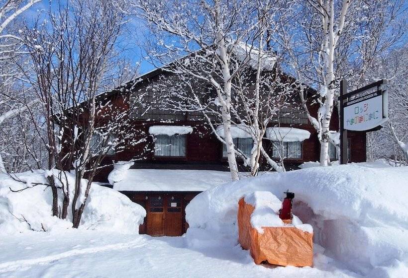 هتل Okushiga Lodge Yama No Manimani
