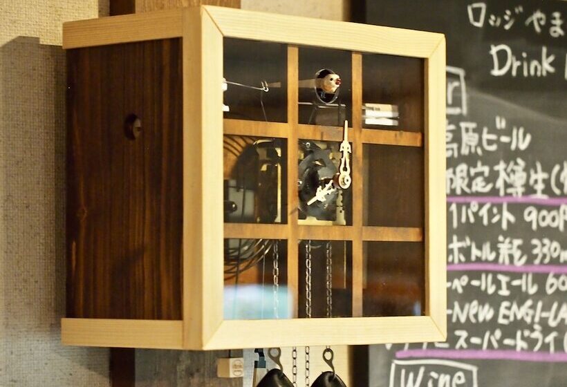 هتل Okushiga Lodge Yama No Manimani