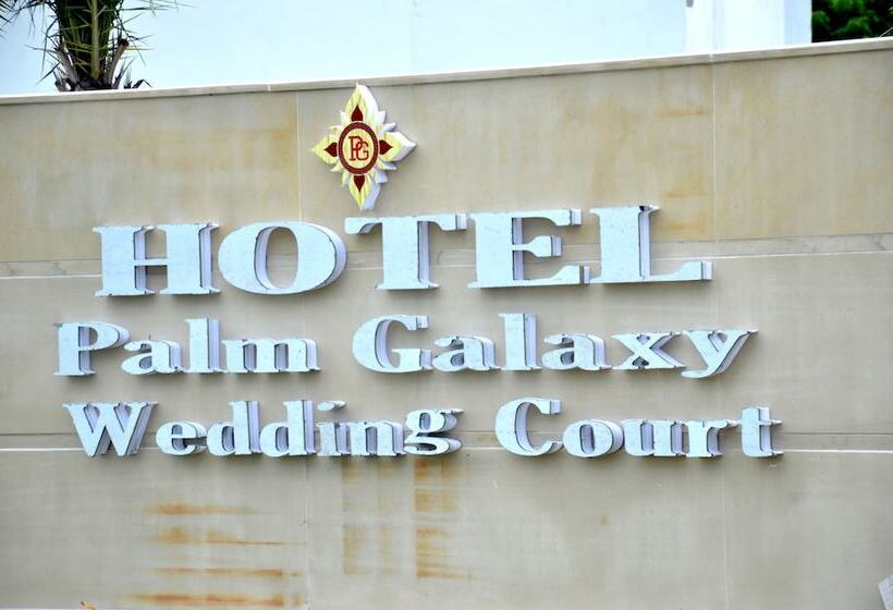 בית מלון כפרי Palm Galaxy