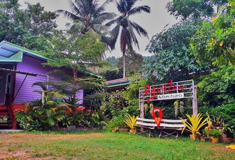 ホテル Pattama Resorts Khiri Wong
