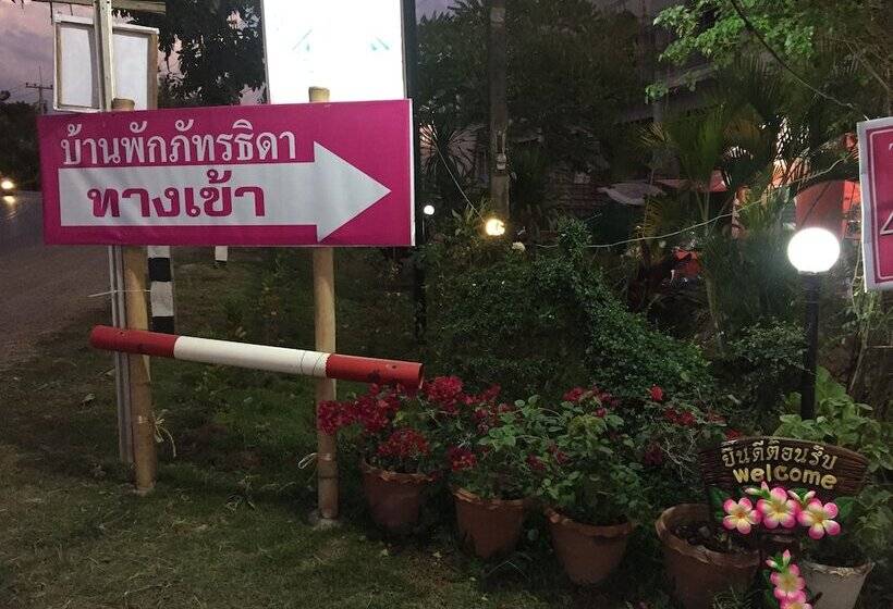 酒店 Pattida @ Khaokho