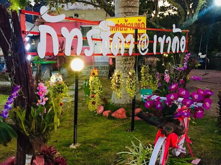 酒店 Pattida @ Khaokho