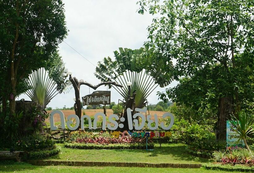 Отель Rai Aeifoon Resort