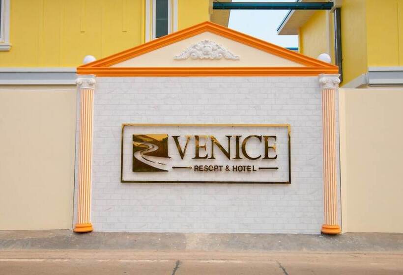 בית מלון כפרי Venice Resort