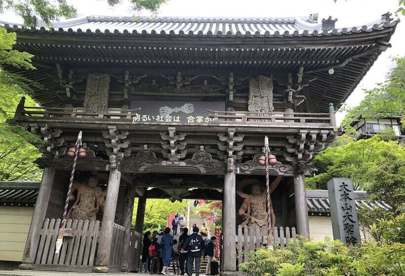 膳宿费 Miyajima Machiya Hotel Shiomachi An