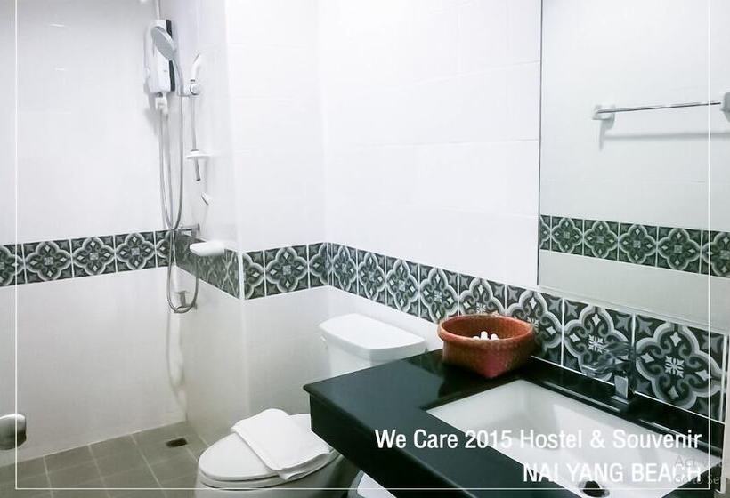 بنسيون Wecare Hostel Naiyang