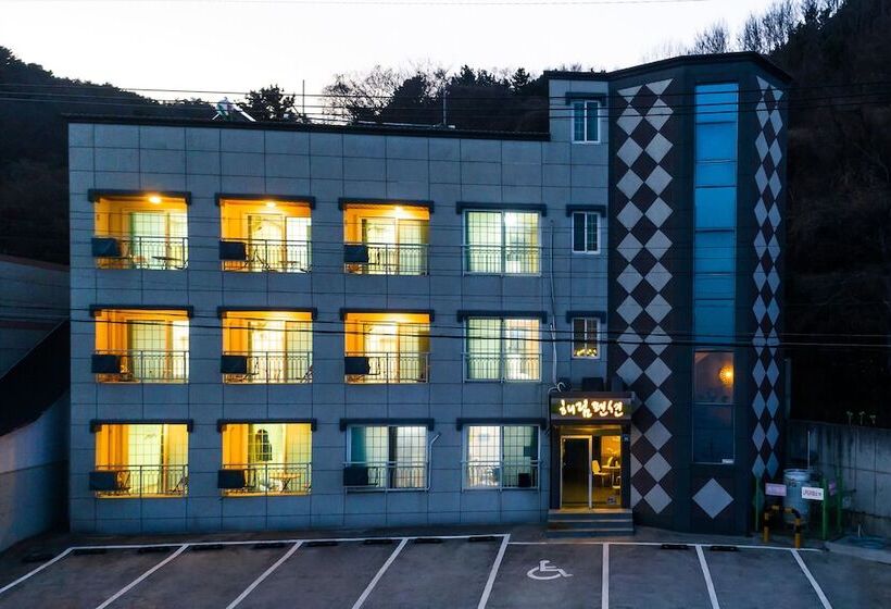 דירת נופש Haelim Pension