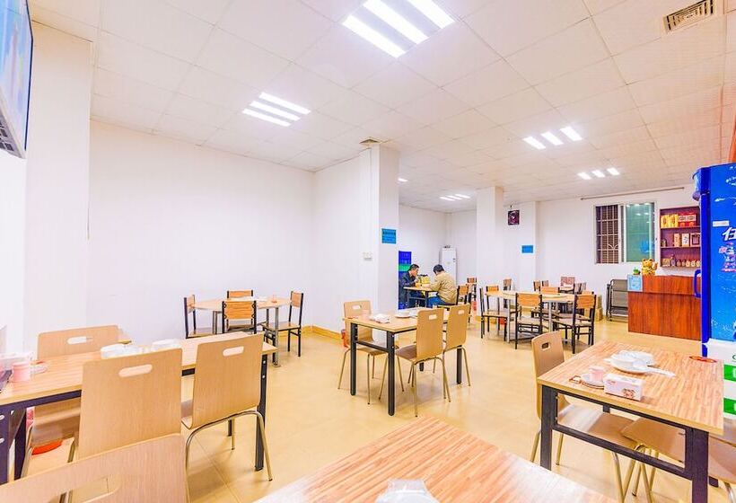 Wutongyu Hotel Apartment