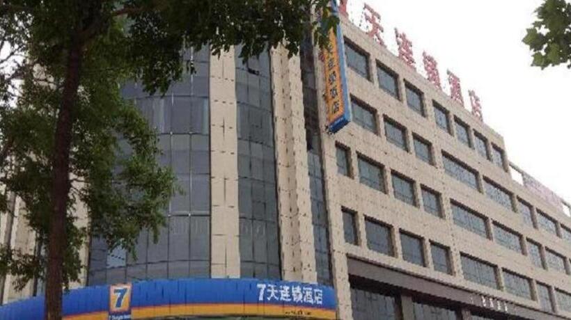 酒店 7 Days Inn Dezhou College