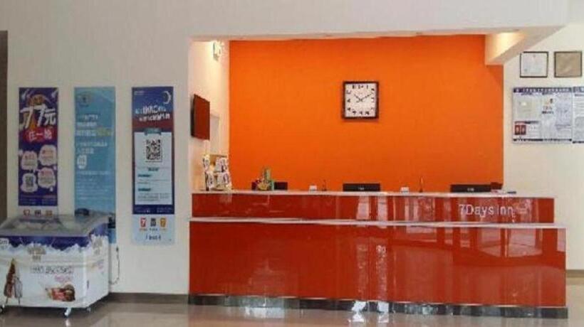酒店 7 Days Inn Dezhou College