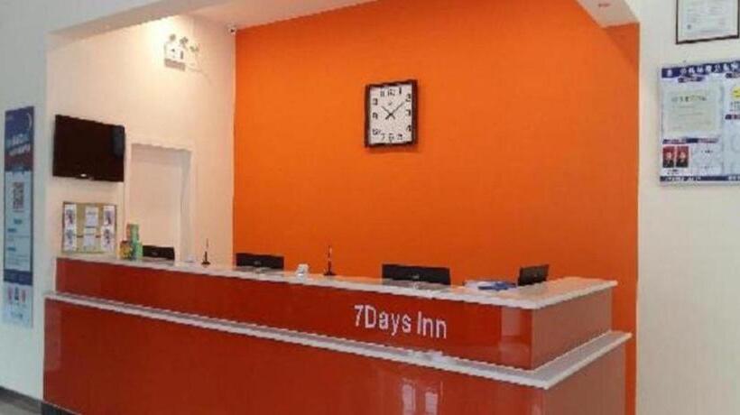 酒店 7 Days Inn Dezhou College