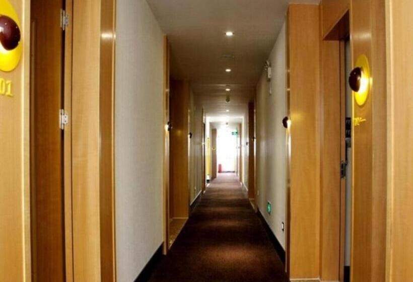 Отель 7 Days Inn Foshan Shunde Lunjiao