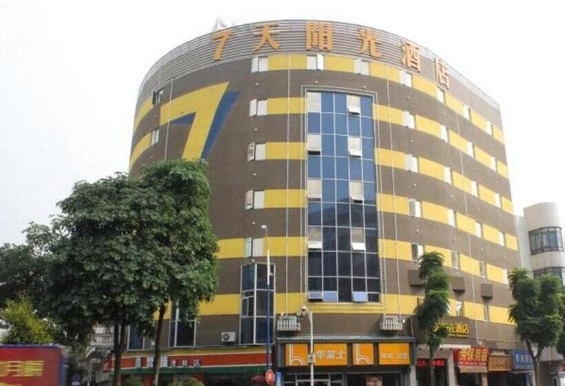 Отель 7 Days Inn Foshan Shunde Lunjiao
