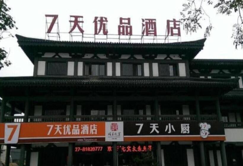 Отель 7 Days Premium Suqian Xiang Wang S Hometown Scenic Spot