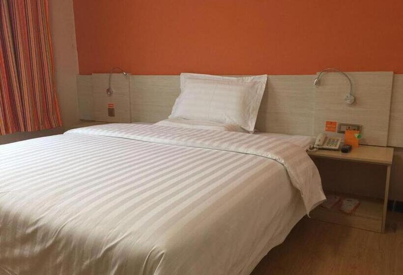 هتل 7days Inn 261 Shijiazhuang Zhonghua Street New Railway Station