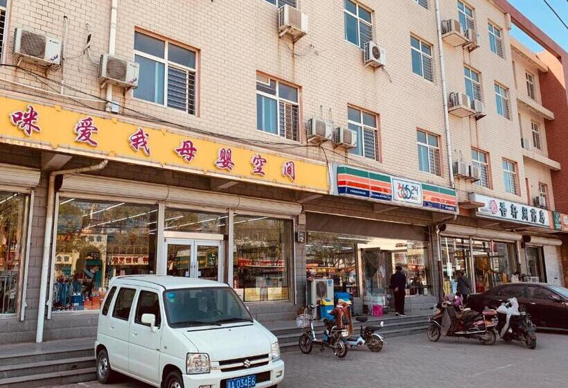 هتل 7days Inn 261 Shijiazhuang Zhonghua Street New Railway Station