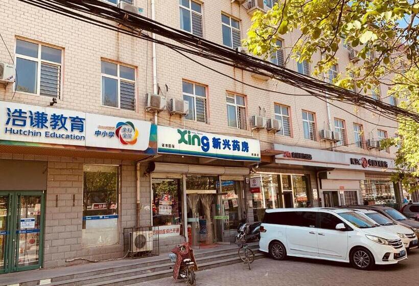 هتل 7days Inn 261 Shijiazhuang Zhonghua Street New Railway Station