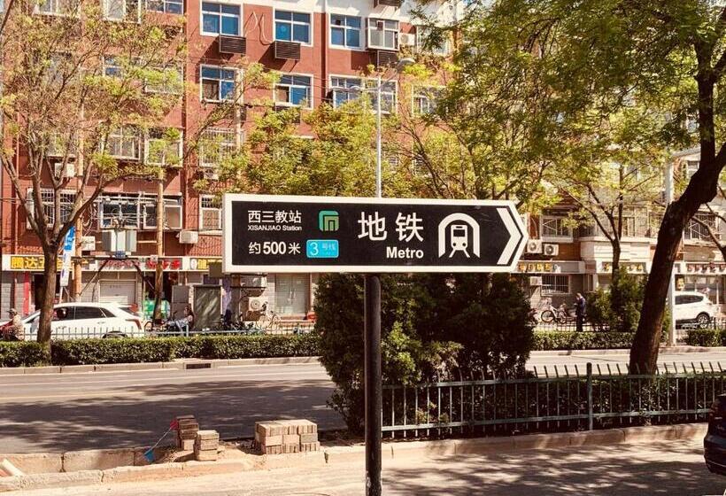 هتل 7days Inn 261 Shijiazhuang Zhonghua Street New Railway Station