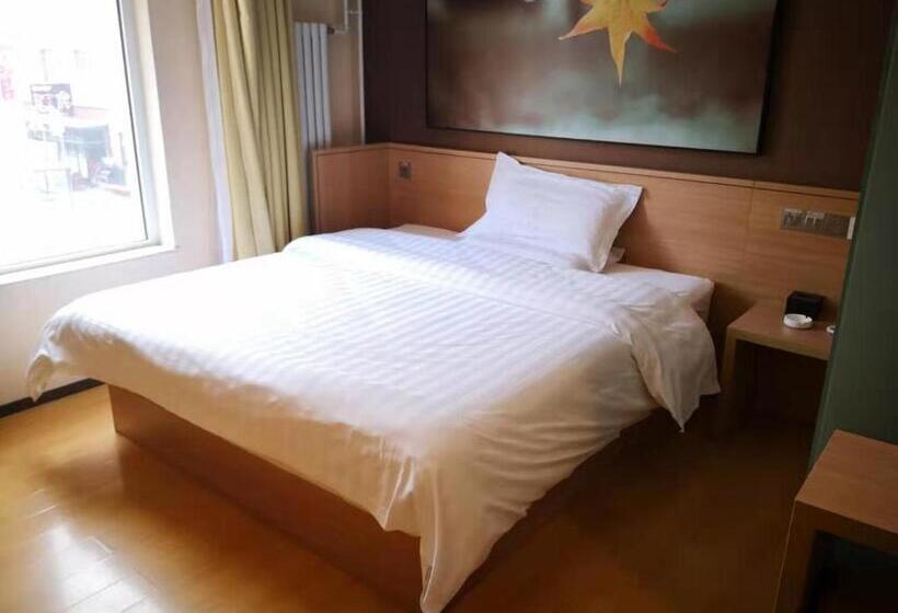 Отель 7days Inn Zhangjiakou Chongli Yuxing Road
