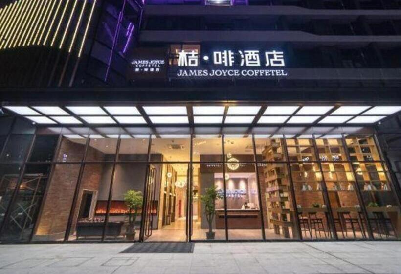 酒店 James Joyce Coffetel Foshan Sanshui Xindongli Plaza